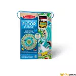 Kép 1/6 - 48 darabos Melissa &amp; Doug kerek puzzle készlet