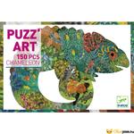 Kép 1/2 - Kaméleonos forma puzzle Djeco