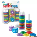 Kép 1/3 - Math dice Thinkfun matematikai játék kicsiknek