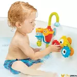 Kép 2/4 - Fürdőjáték babáknak