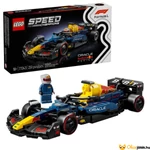 Kép 2/5 - Lego Speed Champions Red Bull