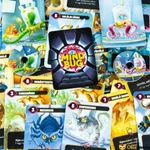 Kép 6/6 - Mindbug társasjáték elemei