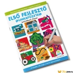 Kép 1/3 - Első fejlesztő munkafüzetem letörölhető filccel