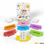 Kép 3/5 - Csak egy társasjáték 2.kiadás tartalma