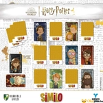 Kép 2/2 - Harry Potter Similo karakter kártyák