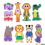 Kép 2/3 - Puzzle Trio-val kirakható állatok