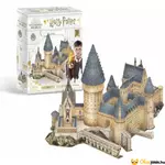 Kép 1/6 - 3D puzzle Harry Potter Nagyterem - CubicFun