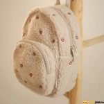 Kép 5/5 - Virágos hátizsák