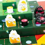 Kép 2/5 - Hupp a pelyhes