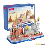 Kép 1/3 - 3D puzzle CityLine Moszkva Cubicfun