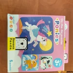 Kép 5/5 - Pónis puzzle játék szett 3-4 éves kislányoknak - dobozsérült