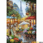 Kép 2/2 - 1000 db-os Párizs puzzle