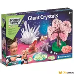 Kép 1/4 - Clementoni Mega kristály készítő készlet gyerekeknek