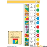 Kép 3/4 - Matematikai Logico füzet