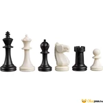 Kép 1/2 - Műanyag sakk figurák